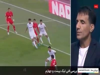 میرزائیان: اخباری بازیکن تاثیرگذاری در گلگهر است