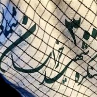 کنگره ۳هزار شهید خراسان شمالی آبان ماه برگزار می‌شود