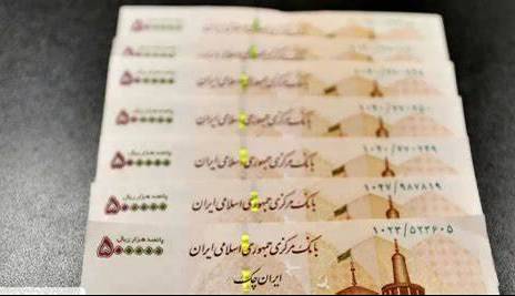 اظهارنظر سخنگوی شورای نگهبان درباره لایحه‌ حذف 4 صفر از پول ملی