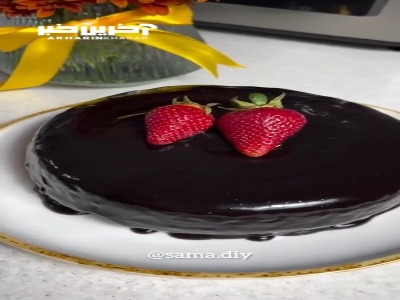 کیک شکلاتی خوشمزه، بدون فر و همزن