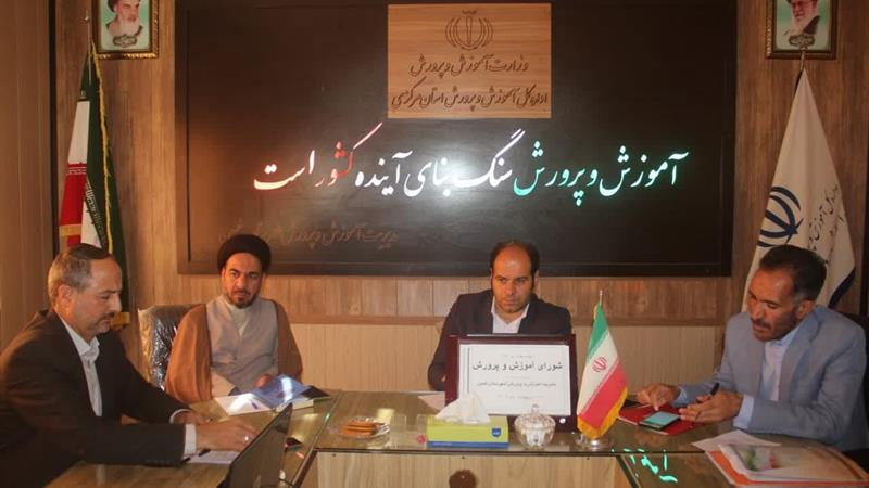 ضرورت هدایت انجمنهای اولیا و مربیان به سمت ایجاد نیروگاه خورشیدی در مدارس