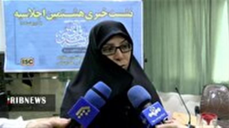 هشتمین اجلاسیه کنگره اندیشههای قرآنی رهبر انقلاب چهارشنبه در قم