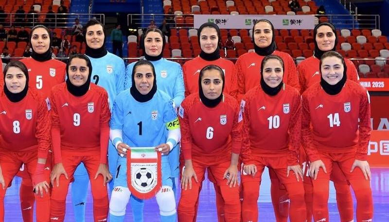 تیم ملی فوتسال بانوان ایران سهمیه حضور در جام جهانی را کسب کرد