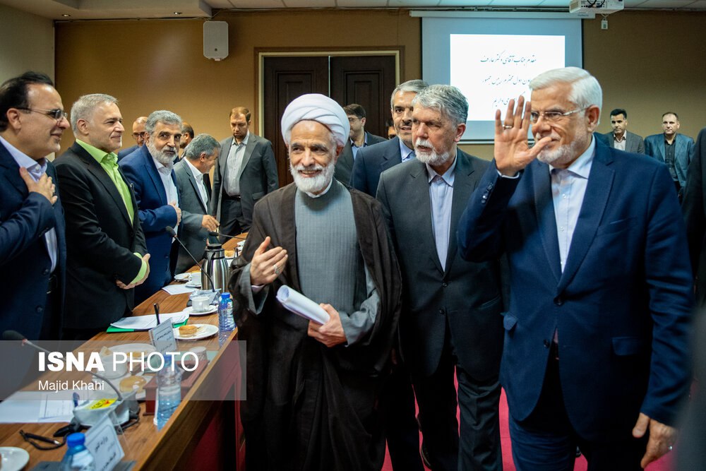 نشست شورای هماهنگی امور حقوقی دستگاه های اجرایی