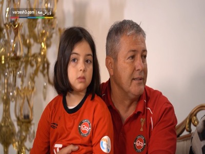 دراگان اسکوچیچ: الان دیگر ایرانی هستم!
