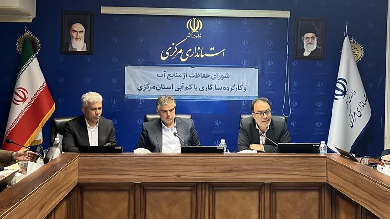 استاندار مرکزی: فرمانداران روستاهای دارای تنش آبی را با دقت رصد کنند