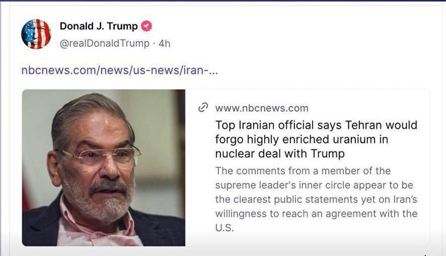 پینگ پنگ شمخانی- ترامپ