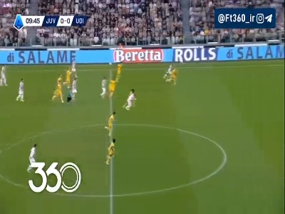 فرصت‌سوزی کولو موآنی؛ یوونتوس 0-0 اودینزه