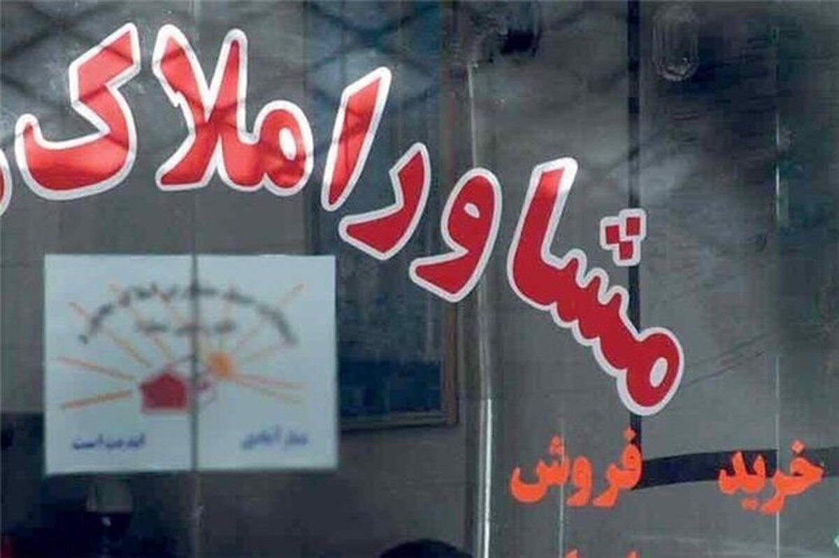 هر متر اجاره مسکن چند؟؛ توصیه مهم به مستاجران