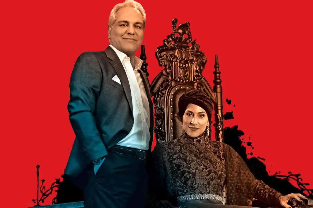 پیش‌بینی عجیب سریال دراکولا از عشق ابدی!