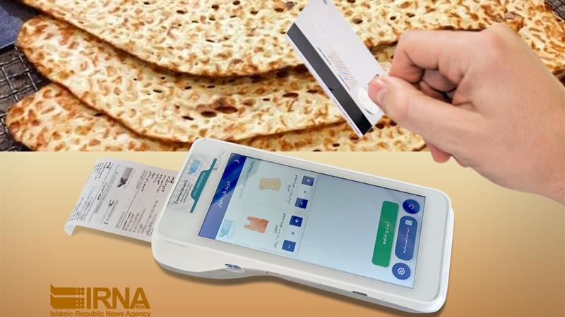 نانوایان خراسان شمالی اسیر در پیله نانینو