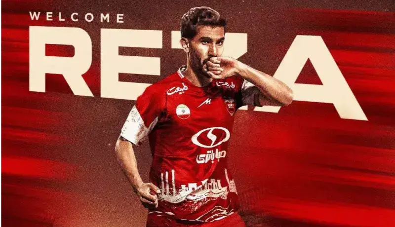 شکاری: پرسپولیس پرافتخارترین تیم ایران است