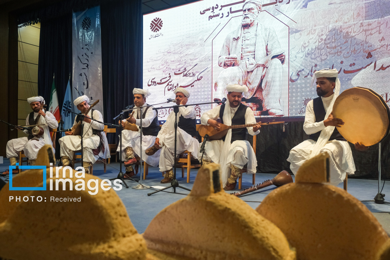 پاسداشت زبان فارسی و بزرگداشت حکیم «ابوالقاسم فردوسی» در زابل