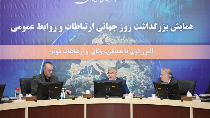 مشاور وزیر کشور : روابط عمومی ها به تقویت سرمایه اجتماعی درونسازمانی توجه کنند