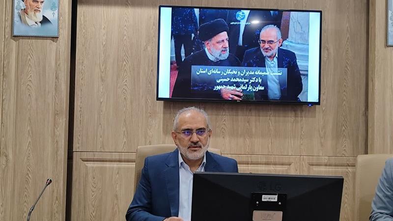 «شهید رئیسی»سیاستمداری اخلاقمدار و نتیجهگرا؛ ذکر چند خاطره از رئیسی