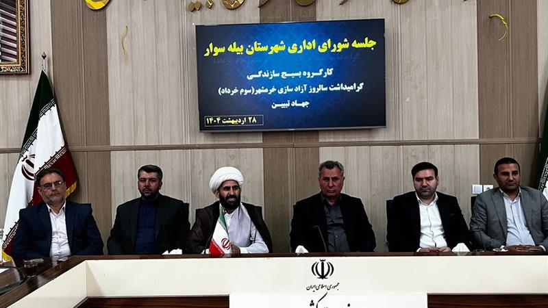 فرماندار: بسیج سازندگی اقدامات شایانی در مناطق محروم بیله سوار انجام داد