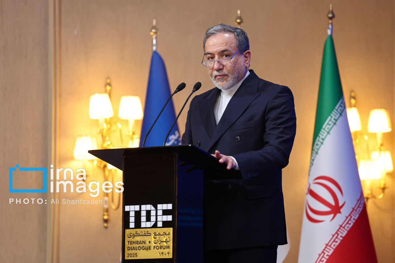 عکس/ آغاز به کار ​​​​​​​«مجمع گفتگوی تهران» با حضور رئیس‌جمهور