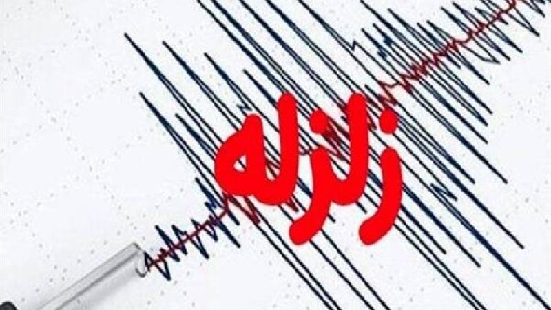 زلزله خفیف رازقان را لرزاند