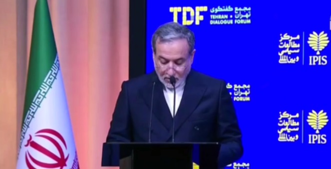 راه‌حل مسالمت‌آمیز ایران برای مسئله فلسطین