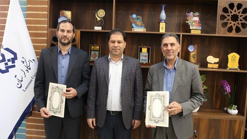 معاون فرهنگی و اجتماعی دانشگاه لرستان معرفی شد
