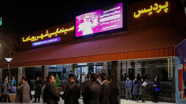 تلاش وزارت فرهنگ برای خانهدار شدن هنرمندان اصفهانی