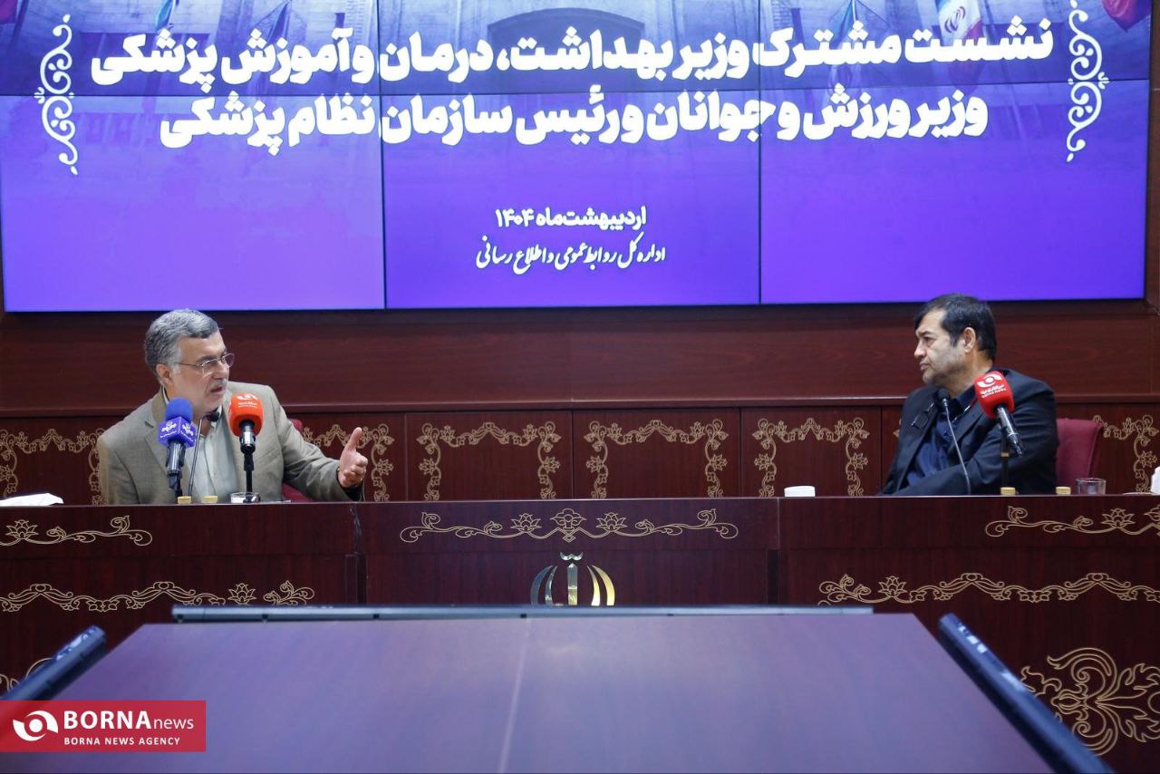 نشست مشترک وزیر بهداشت، وزیر ورزش و جوانان و رییس سازمان نظام پزشکی 