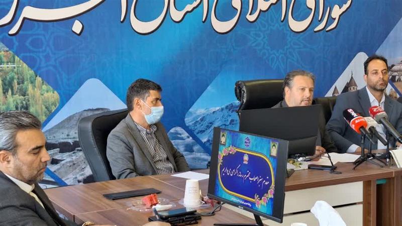 تکمیل پروژه های عمرانی ناتمام اولویت استان البرز است