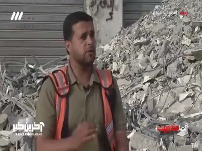 سخنان تکان‌دهنده سخنگوی دفاع مدنی غزه: مردم برای زنده ماندن مجبور هستند علوفه و غذای حیوانات را بخورند