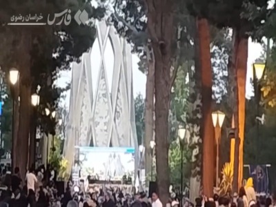 حضور پرشور مردم در آرامگاه خیام نیشابوری