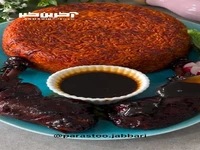 با مرغ ربی دلبر به استقبال شام برو