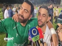 صحبت ها و خوشحالی بازیکنان پیکان پس از صعود به لیگ برتر