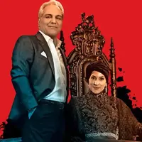 پیش‌بینی عجیب سریال دراکولا از عشق ابدی!