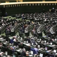 مجلس با کلیات «طرح ملی هوش مصنوعی» موافقت کرد