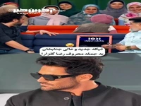 تیکه عالی جناب خان به جمله معروف رضا گلزار!