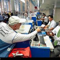 دستورالعمل عربستان درباره حمل پول نقد و طلا توسط حجاج
