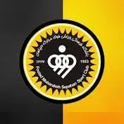 پیراهن استقلال در موزه سپاهان