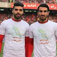 پدران دو ستاره مشهور پرسپولیس در لباس آبی