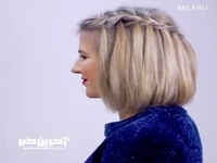 این بافت مو جذاب را از دست ندهید!