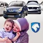انحراف خودروسازان از طرح جوانی جمعیت