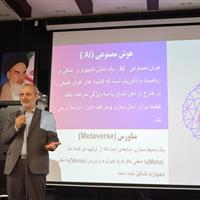کارگاه آموزشی هوش مصنوعی و تعلیم و تربیت در بوشهر برگزار شد