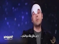 حق‌الناس‌هایی که توان جبرانش رو نداریم