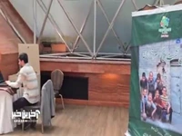 نشست ملی گرسروتز که مربوط به فوتبال پایه و فوتبال خیابانی است