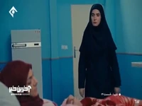 تو نمیدونی بابای من چقدر آدم ترسناکیه!