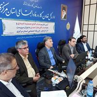 مشاور پارلمانی وزیر کار: تجربه‌های موفق هر بنگاه‌ اقتصادی باید در کشور نشر یابد