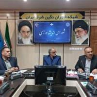 گذر از روز‌های کم آبی تنها با صرفه جویی/صدا و سیما تاثیر گذارترین راه برای ترویج فرهنگ صرفه جویی