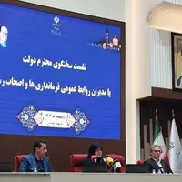 سخنگوی دولت: مرجعیت خبر را باید به داخل کشور بازگرداند