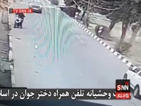 زورگیری وحشیانه از یک دختر در اسلامشهر
