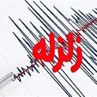 زلزله خفیف رازقان را لرزاند