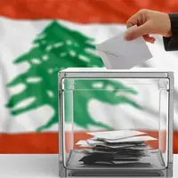 آغاز مرحله سوم شهرداری‌ها و شوراهای شهر لبنان