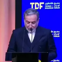 راه‌حل مسالمت‌آمیز ایران برای مسئله فلسطین